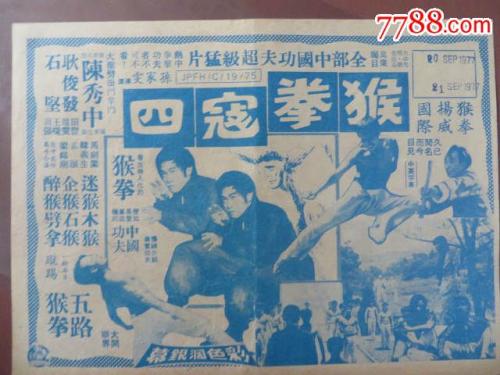 怎么办假湾岸州立学院文凭毕业证
